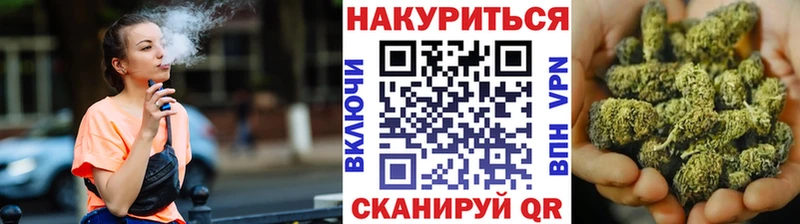 Купить наркотики сайты Домодедово СОЛЬ  МЕФ  Гашиш  Каннабис 