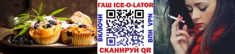 hydra онион  Домодедово  Cannafood конопля 