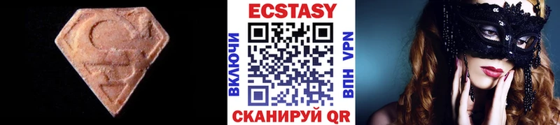 где можно купить наркотик  omg маркетплейс  ЭКСТАЗИ Punisher  Домодедово 