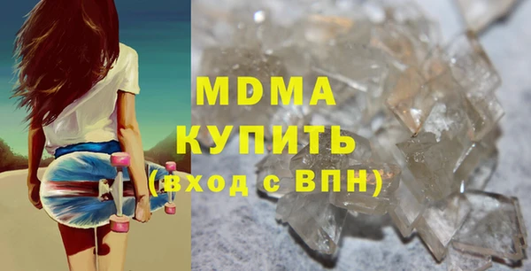 скорость Алзамай