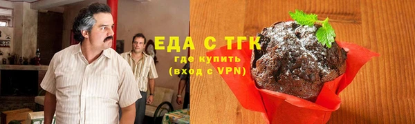 apvp Абаза