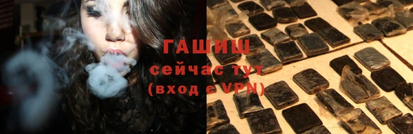 прущие крисы Абдулино