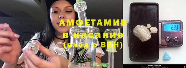 прущие крисы Абдулино