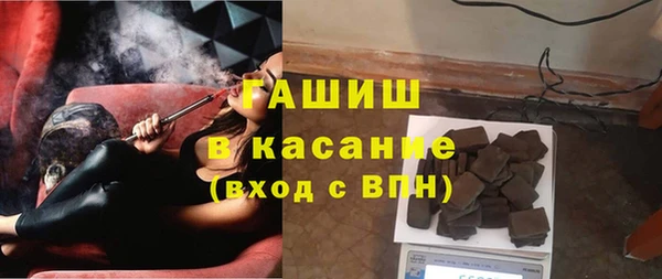 прущие грибы Алексин