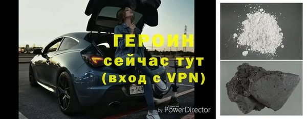 прущие крисы Абдулино