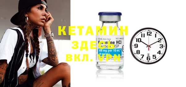 прущие крисы Абдулино