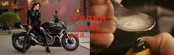 apvp Абаза