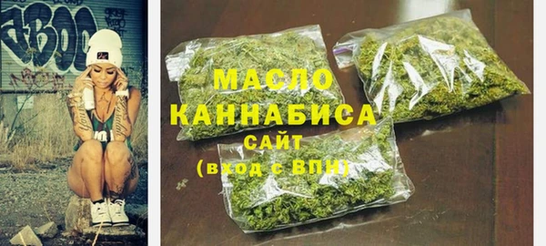 apvp Абаза