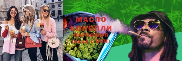 прущие крисы Абдулино