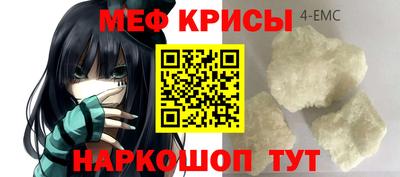 дурь Лесосибирск