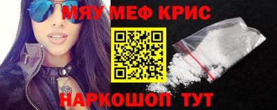 МДПВ Ликино-Дулёво