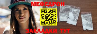 СК Ливны