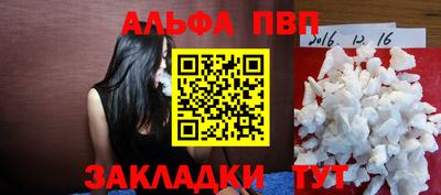 дурь Лесосибирск