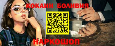 дурь Лесосибирск