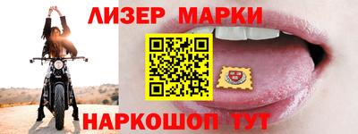 дурь Лесосибирск