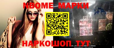 СК Ливны