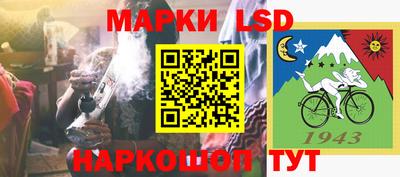 соль ск Малоярославец