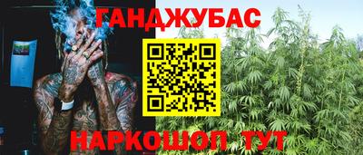 СК Ливны