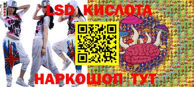 МДПВ Ликино-Дулёво