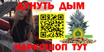 соль ск Малоярославец
