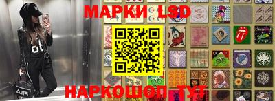 СК Ливны