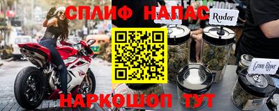 МДПВ Ликино-Дулёво