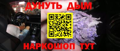 СК Ливны