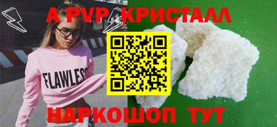 МДПВ Ликино-Дулёво