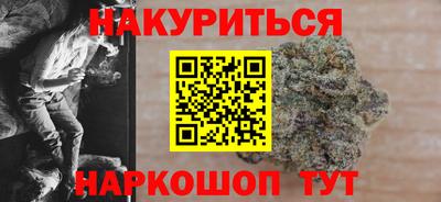 СК Ливны