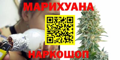 дурь Лесосибирск