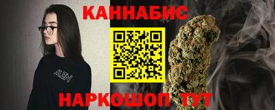 СК Ливны