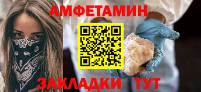 МДПВ Ликино-Дулёво