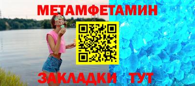 МДПВ Ликино-Дулёво