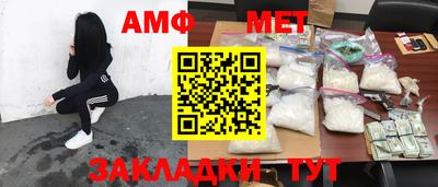 кокаин VHQ Малгобек