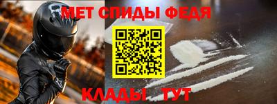кокаин VHQ Малгобек