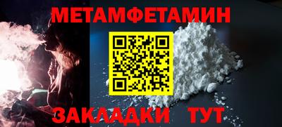 МДПВ Ликино-Дулёво