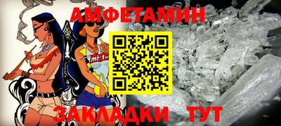 дурь Лесосибирск