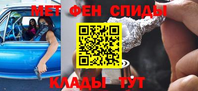 СК Ливны