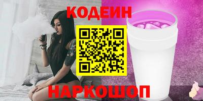 МДПВ Ликино-Дулёво