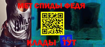 кокаин VHQ Малгобек