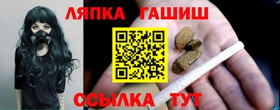кокаин VHQ Малгобек