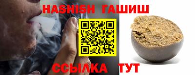 дурь Лесосибирск