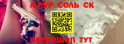 дурь Лесосибирск