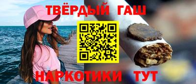 соль ск Малоярославец