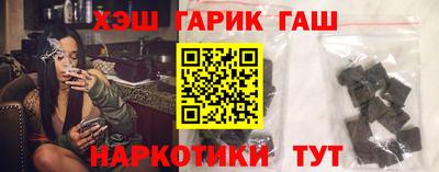 СК Ливны