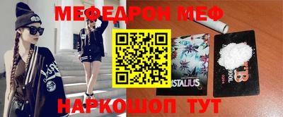 кокаин VHQ Малгобек