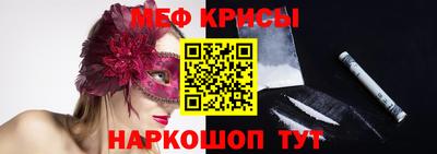дурь Лесосибирск