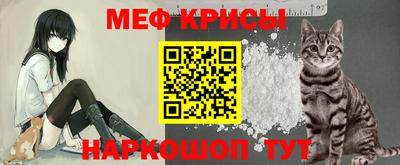 соль ск Малоярославец