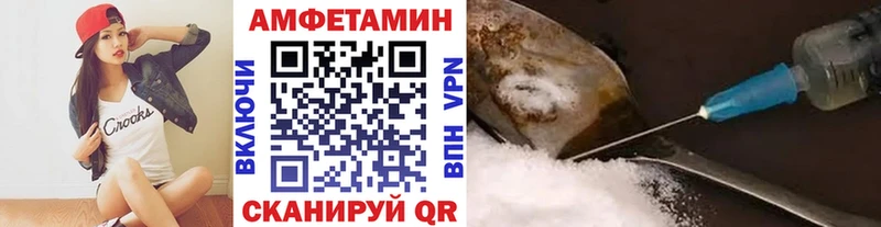 blacksprut ссылки  Домодедово  МЕТАМФЕТАМИН винт  дарнет шоп 