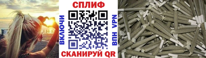 Марихуана SATIVA & INDICA  кракен зеркало  Домодедово 